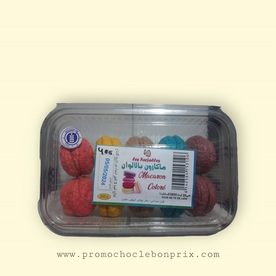 Photoroom-20240512_125356 LES FARFELES MACARON COLORE – Image 1