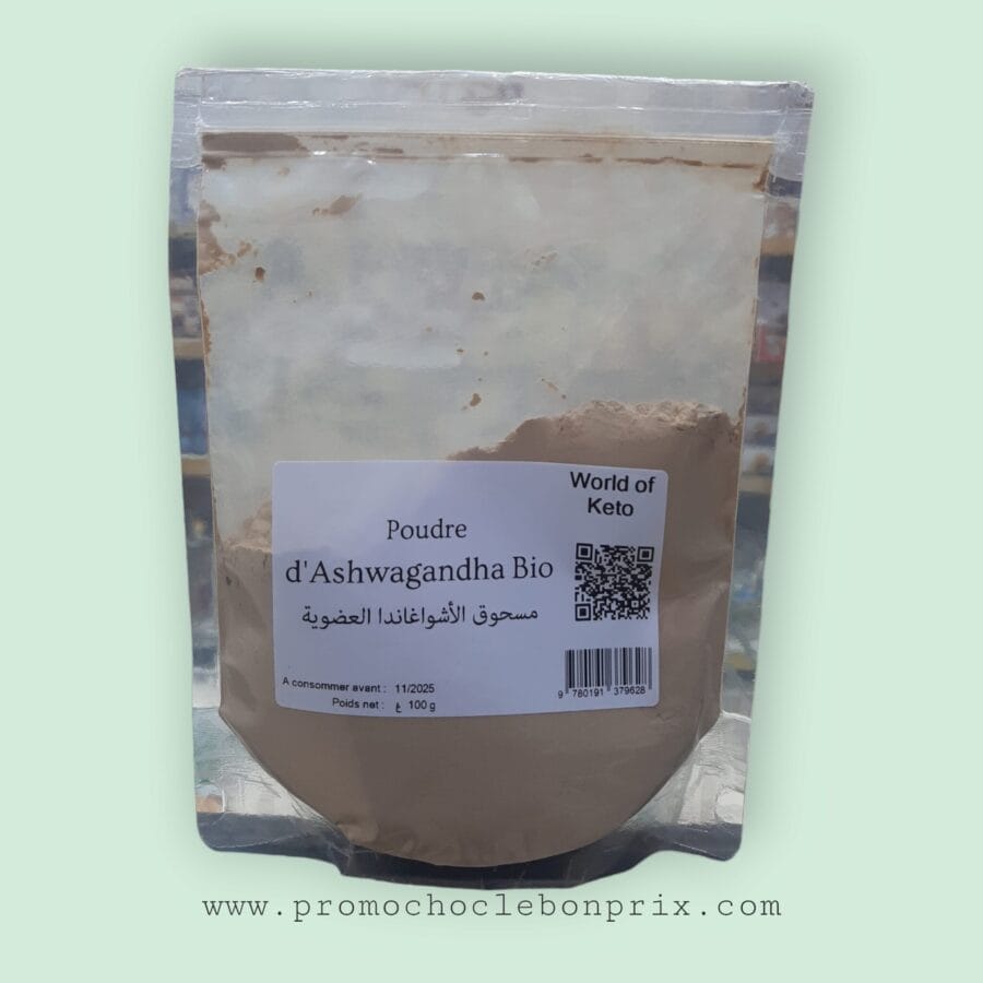 Photoroom-20240515_183503 ASHWAGANDHA BIO POUDRE 100G – Image 1