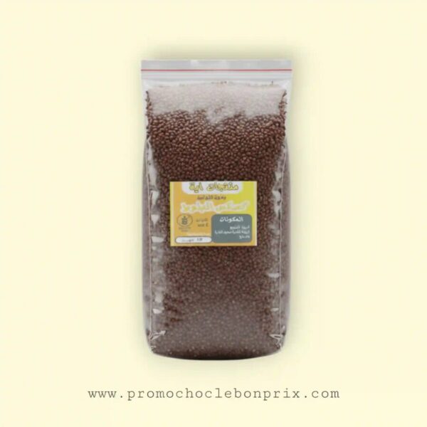 AYA GLUTEN FREE COUSCOUS GLAND SANS GLUTEN