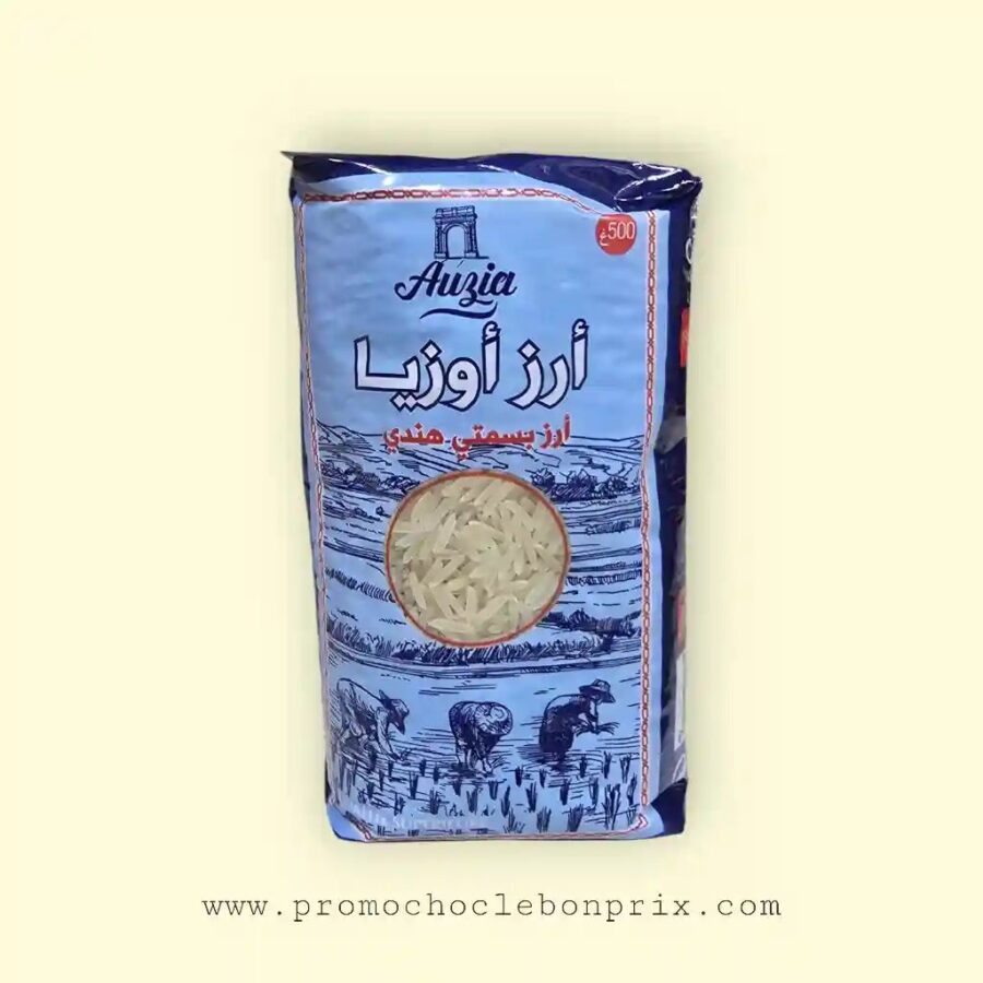 2025/09/1000122250.jpg AUZIA RIZ BASMATI 500G – Image 1