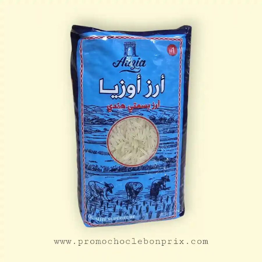 2025/09/1000122251.jpg AUZIA RIZ BASMATI 1KG – Image 1