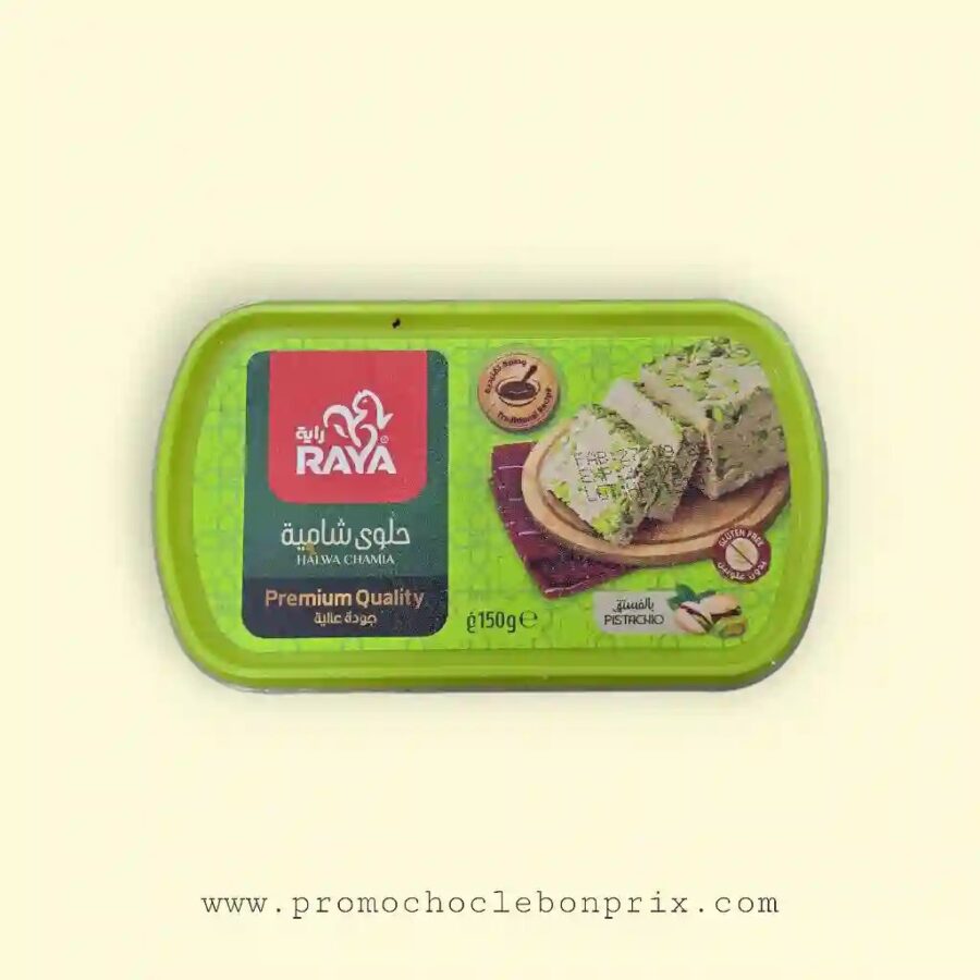 2025/10/1000128678.jpg RAYA HALWA TURK 150G PISTACHE – Image 1