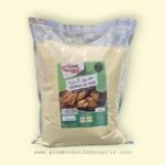 DIAFI 4KG SEMOULE PAINS ET KESRA