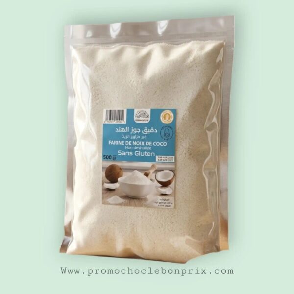 ABOU AL-QASIM POUDRE DE NOIX DE COCO 500G