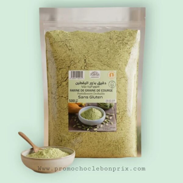 ABOU AL-QASIM FARINE DE GRAINS DE COURGE 500G