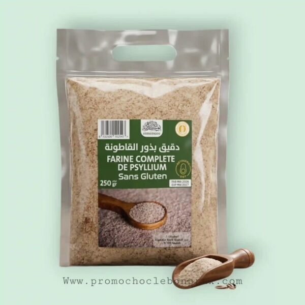 ABOU AL-QASIM FARINE COMPLETE DE PSYLLIUM 250G KETO