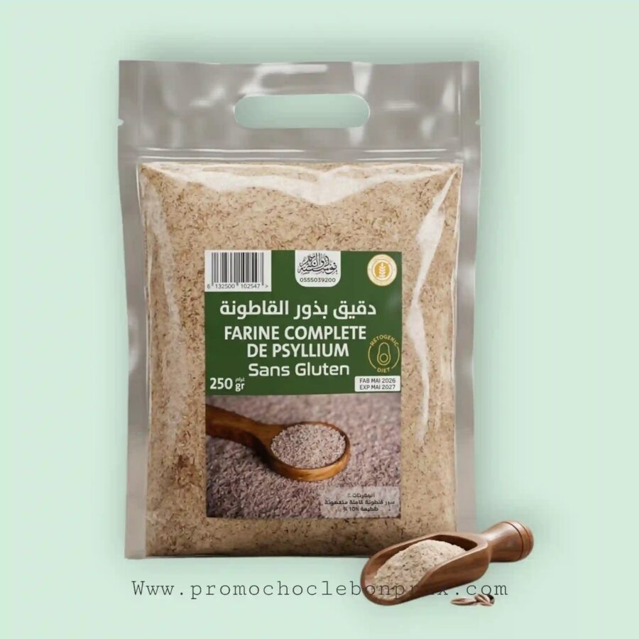 2025/11/1000205256-1.jpg ABOU AL-QASIM FARINE COMPLETE DE PSYLLIUM 250G KETO – Image 1