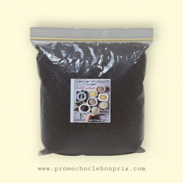 OUM ARWA COUSCOUS DE CAROUBE 500G