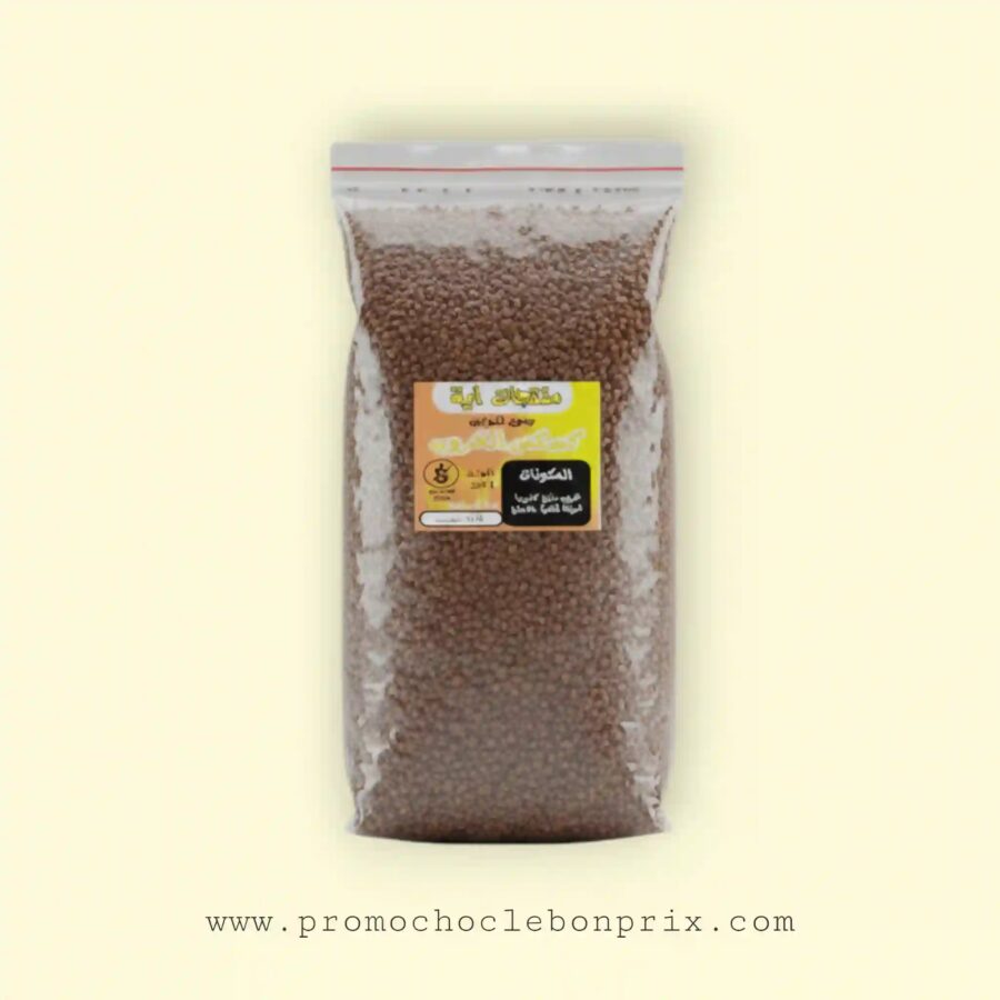2025/12/1000151902.jpg AYA GLUTEN FREE COUSCOUS DE CAROUBE – Image 1