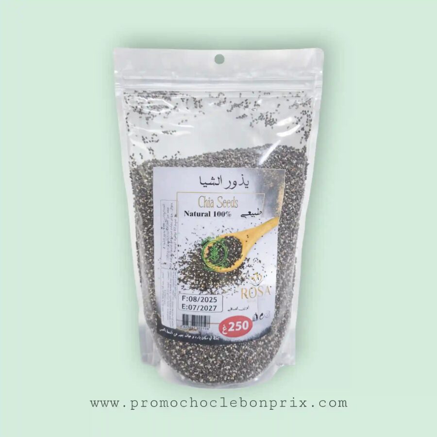 2025/12/1000153378.jpg ROSA GRAINS DE CHIA 250G – Image 1