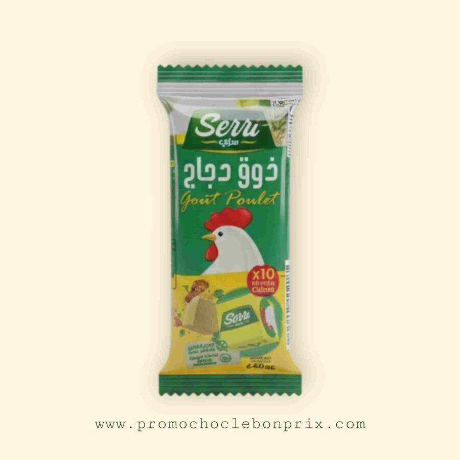 2025/12/1000154238.jpg MAGIGOUT SERRI 10 CUBE GOUT POULET 40G – Image 1