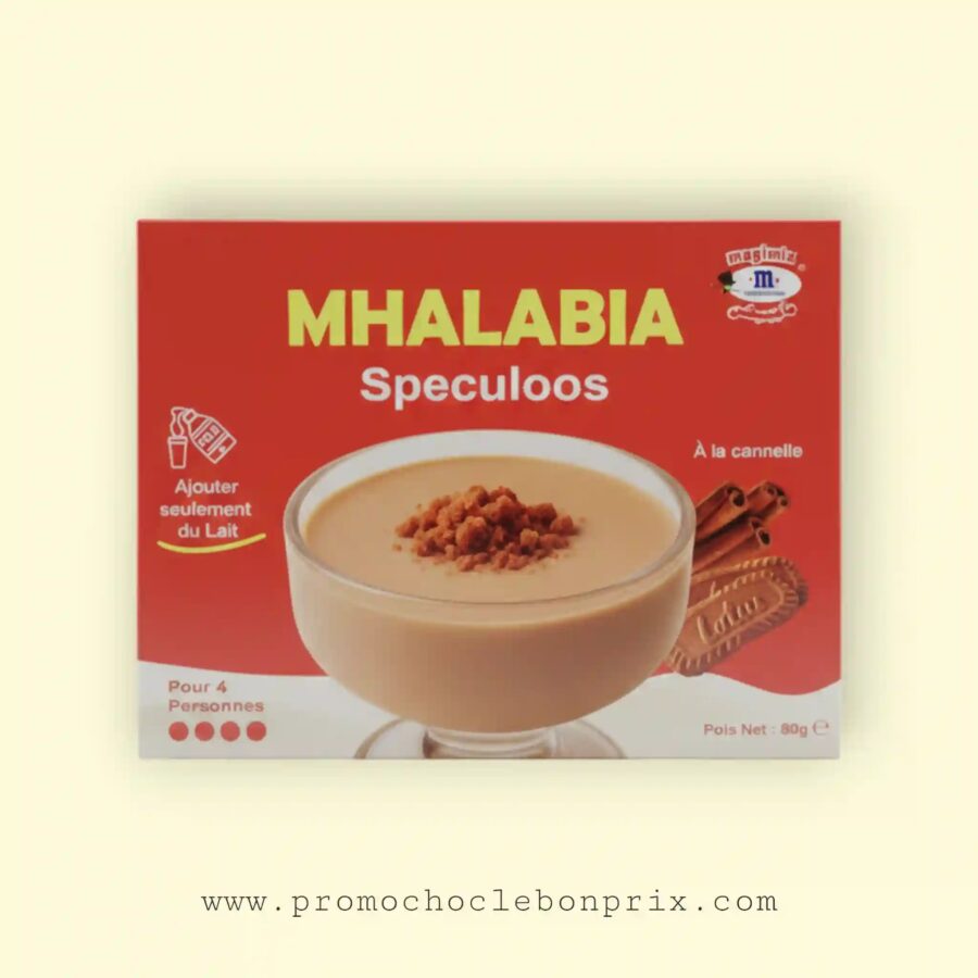 2025/12/1000154250.jpg MAGIGOUT MHALBIA SPECULOOS – Image 1