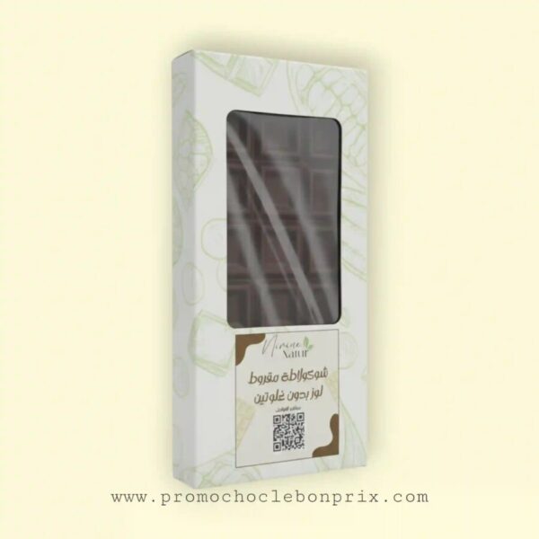 NIRIN NATUR CHOCOLAT MAKROUT LOUZ SANS GLUTEN 250G شوكولاطة مقروط لوز بدون غلوتين