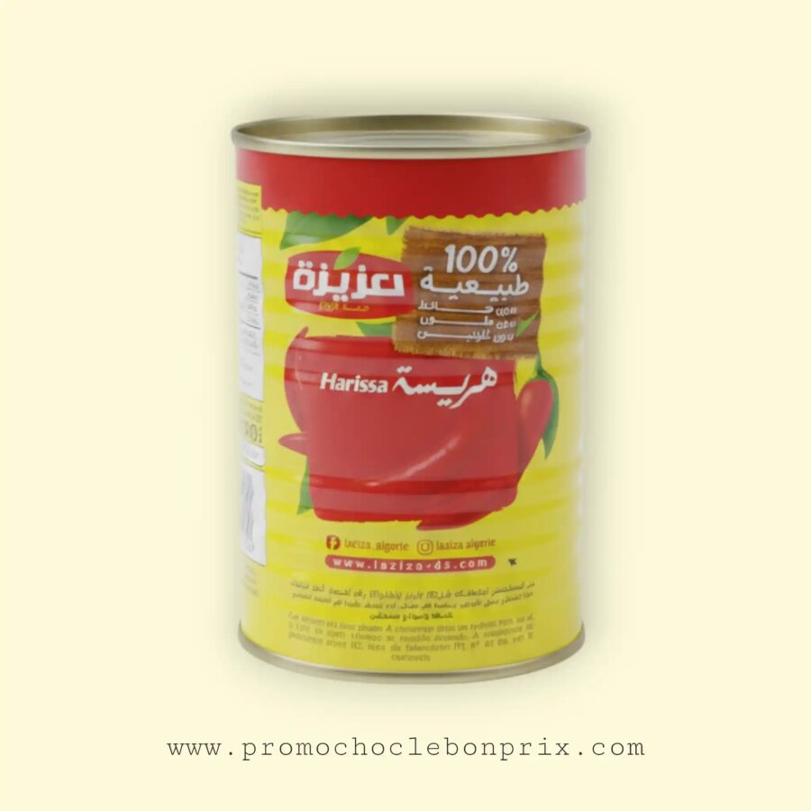2026/02/1000167107.jpg LAZIZA HARISSA 380G – Image 1