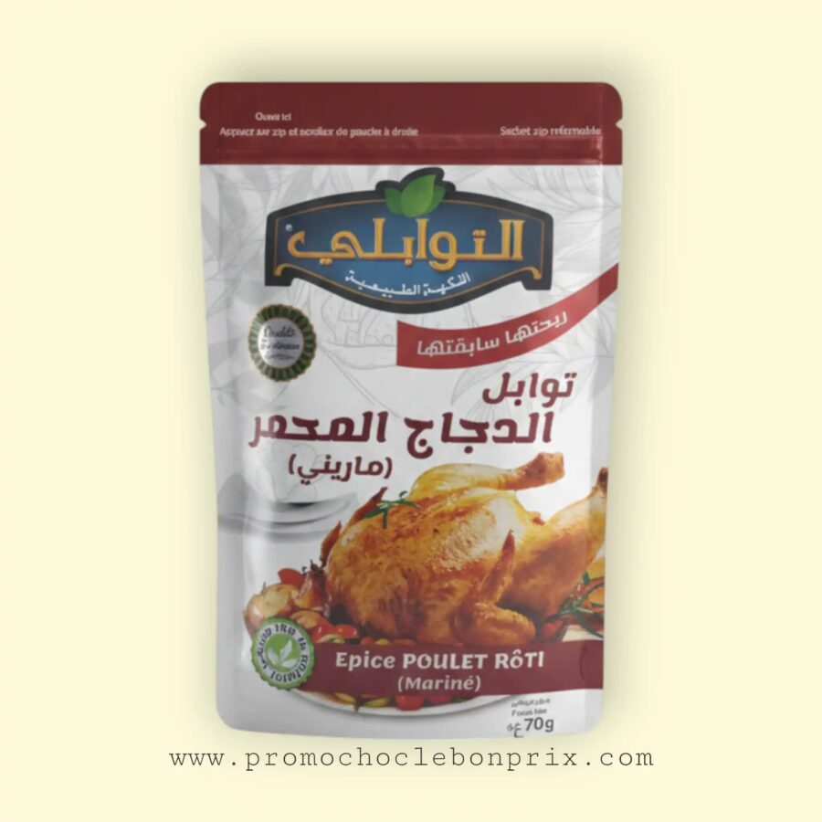 2026/02/1000176225.jpg EL TWABLI EPICES 80G SPECIAL POULET – Image 1