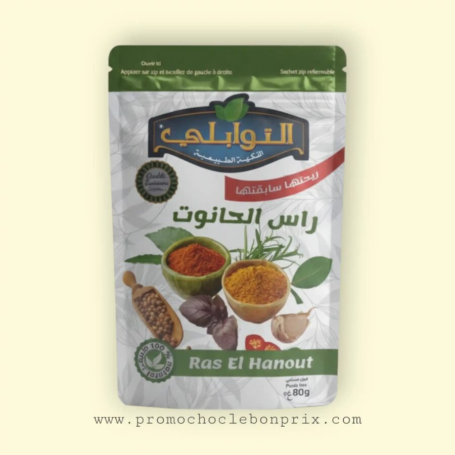 2026/02/1000176226.jpg EL TWABLI EPICES 80G RAS EL HANOUT – Image 1