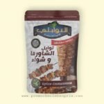 EL TWABLI EPICES 80G CHAWARMA