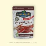 EL TWABLI EPICES 40G PIMENT FORT