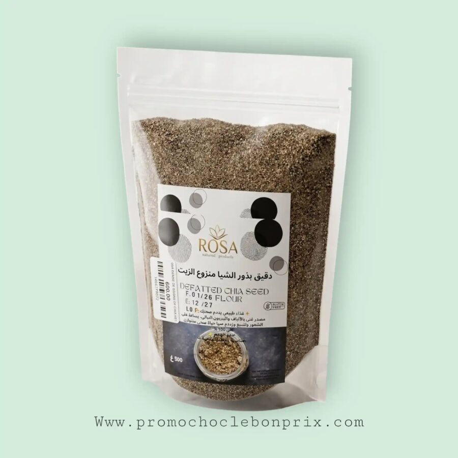 2026/04/1000193843.jpg ROSA FARINE DE GRAINS DE CHIA KETO – Image 1