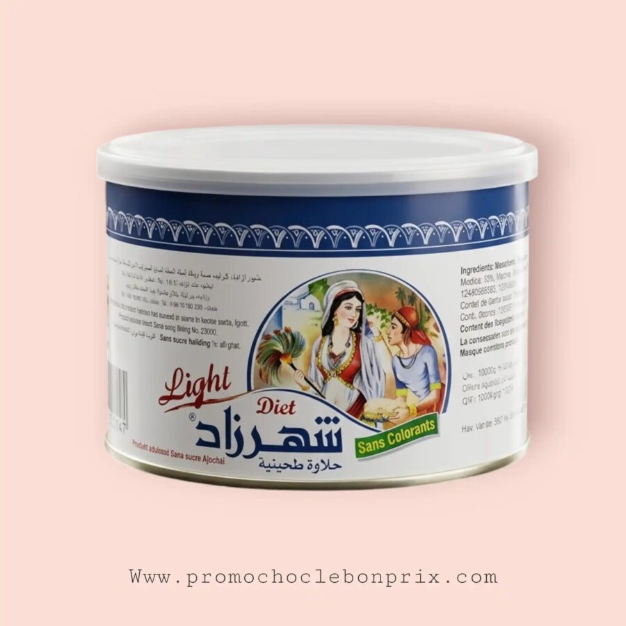 2026/04/1000194525.jpg SHEHRAZAD HALWA TURK LIGHT SANS SUCRE – Image 1