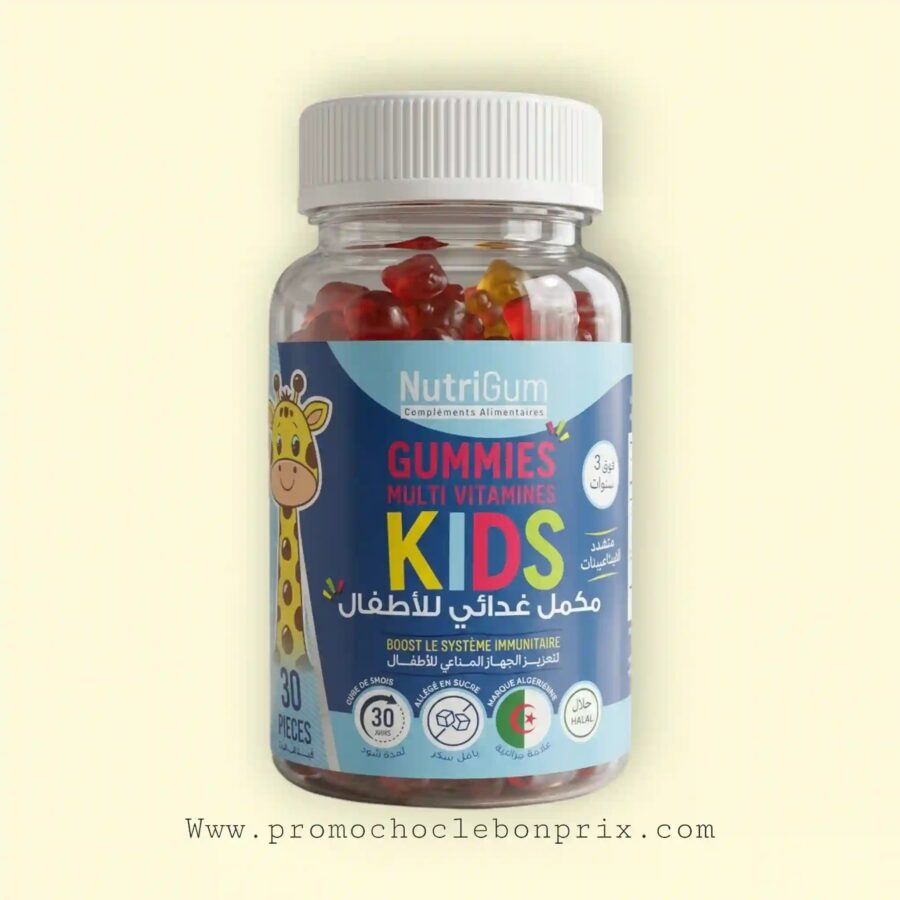 2026/05/1000202860.jpg NUTRIGUM GUMME VITAMINES POUR ENFANT SANS GLUTEN – Image 1