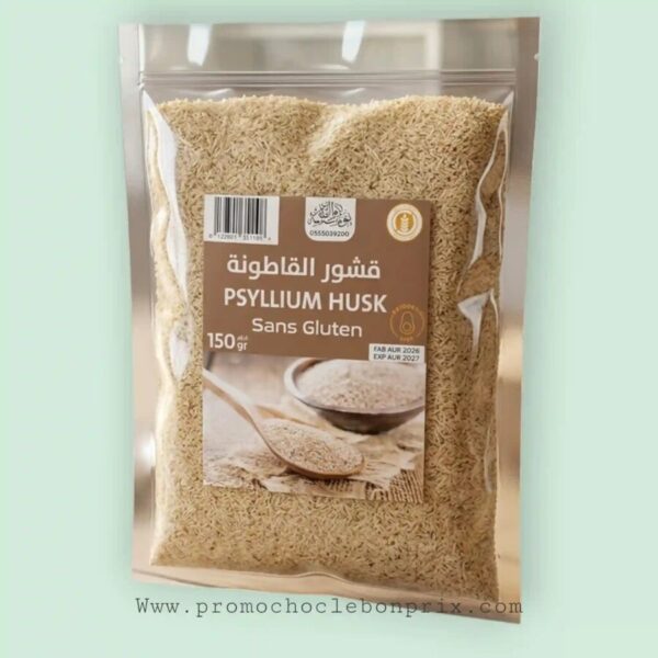 ABOU AL-QASIM PSYLLIUM 250G