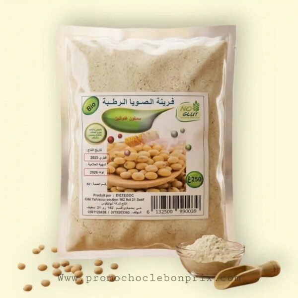 NO GLUT FARINE SOJA 250G