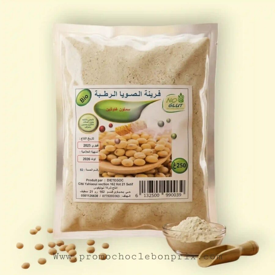 2026/05/1000207226.jpg NO GLUT FARINE SOJA 250G – Image 1