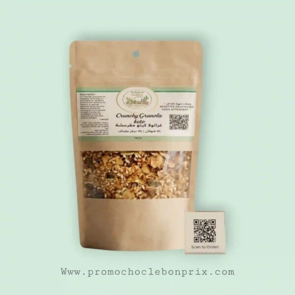 SKIKRA CRUNCHY GRANOLA KETO 100G