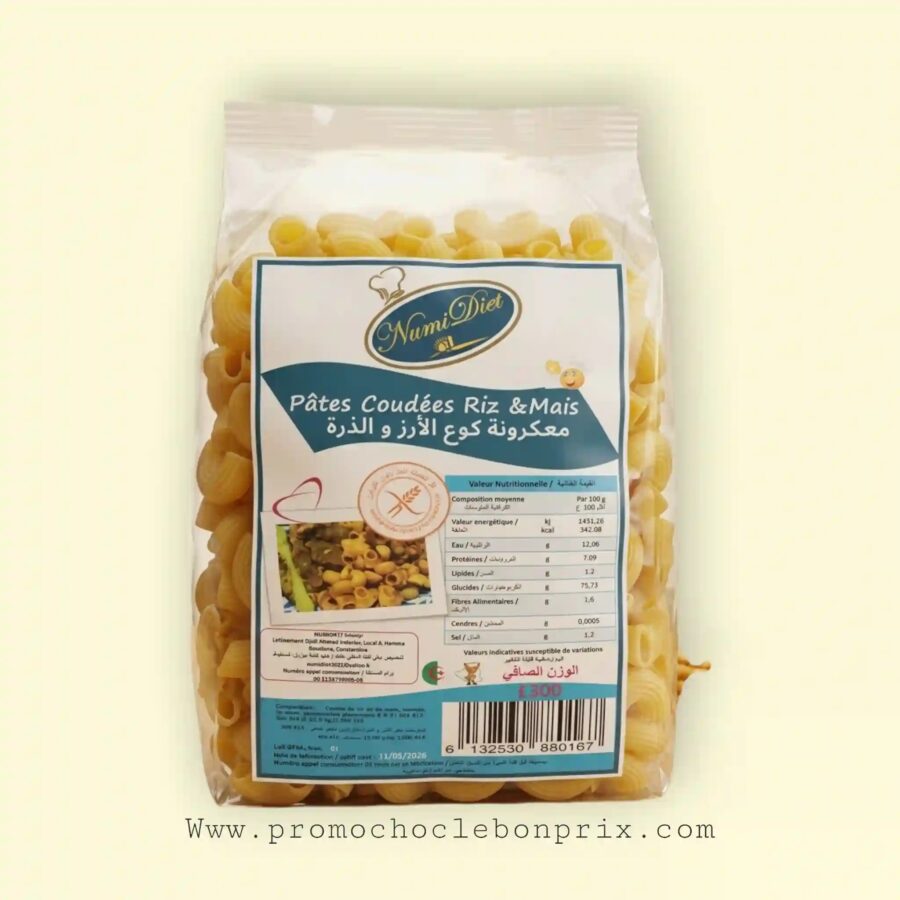 2026/05/1000209463.jpg NUMIDIET PATE COUDE RIZ ET MAÏS – Image 1
