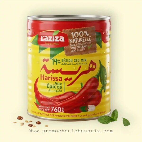 LAZIZA HARISSA 1KG