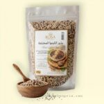 ROSA QUINOA TRIO COLOR