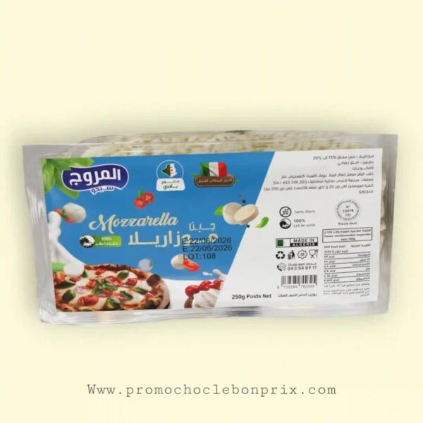 EL MOUTOUDJ MOZZARELLA 250G