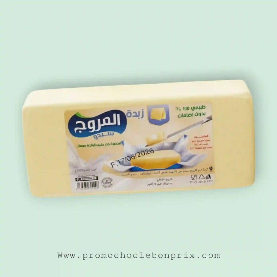 2026/07/1000228001.jpg EL MOUROUDJ BEURRE 500G – Image 1
