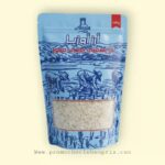 AUZIA RIZ BASMATI 500G DOYPACK