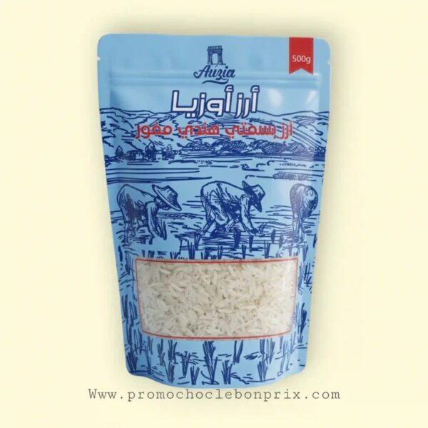 AUZIA RIZ BASMATI 500G DOYPACK