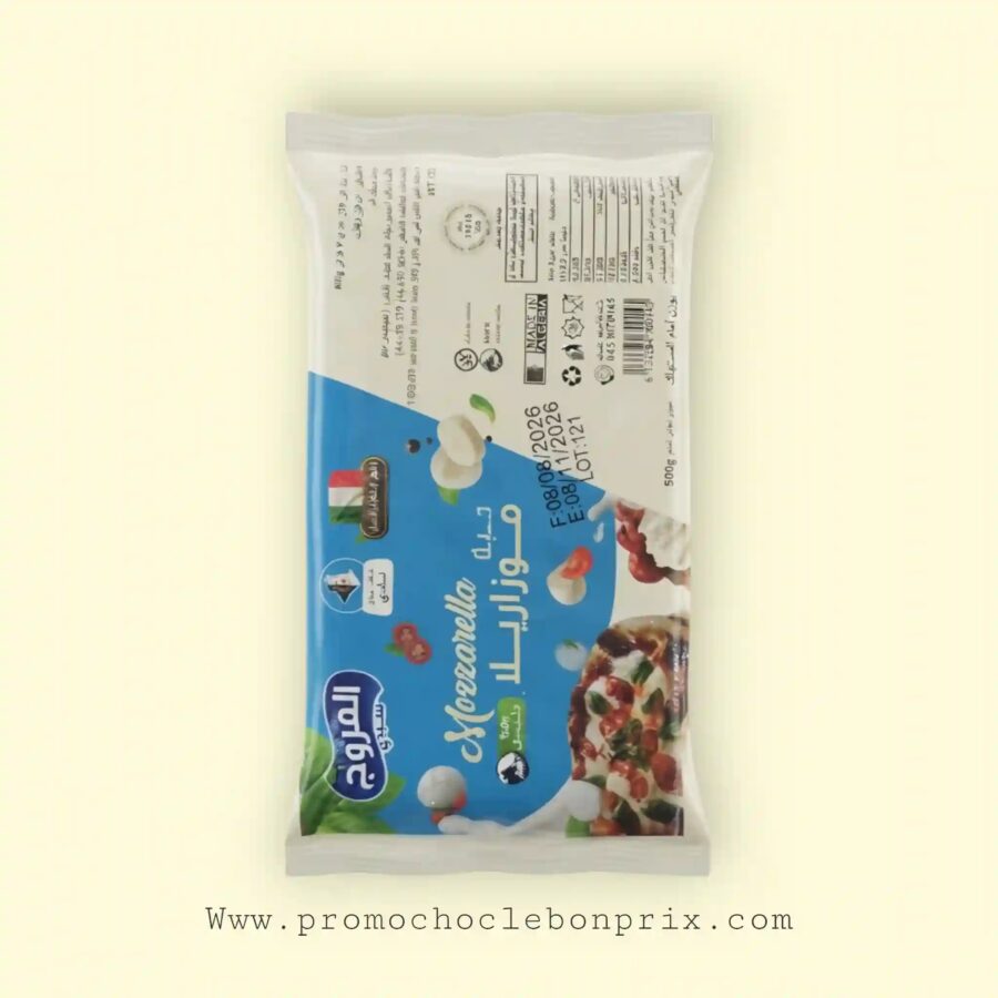 2026/09/1000243558.jpg EL MOUROUDJ MOZARELLA 500G – Image 1