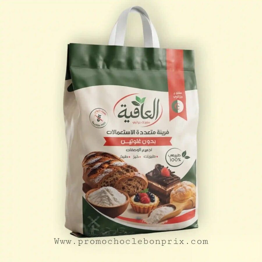 2026/09/1000243778.jpg EL AFIA FARINE MIX 3KG SANS GLUTEN – Image 1