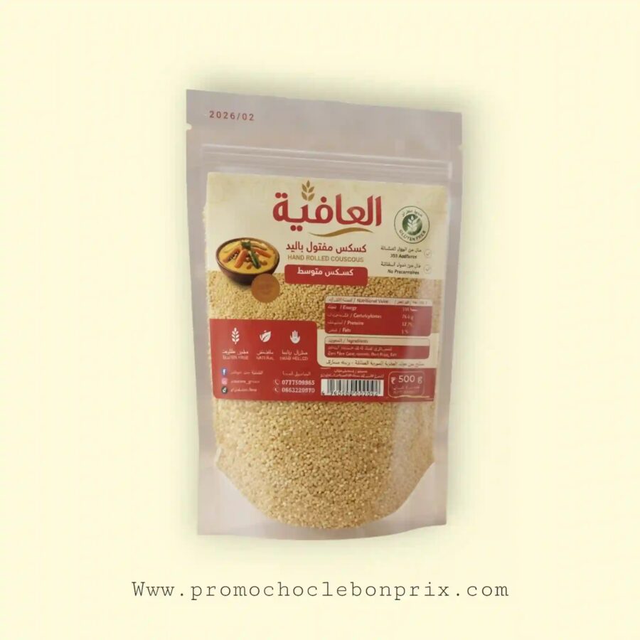 2026/09/1000243780.jpg EL AFIA COUSCOUS MOYEN 500G – Image 1